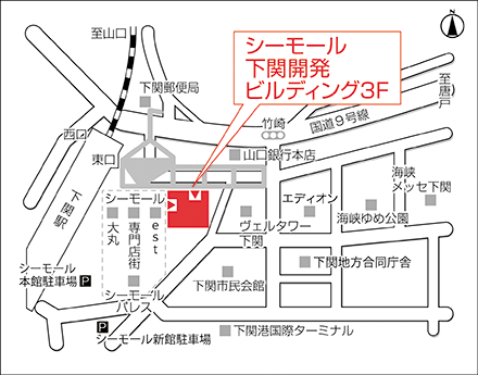 アートネイチャー レディース下関サロン 地図画像