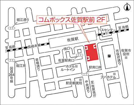 アートネイチャー レディース佐賀サロン 地図画像