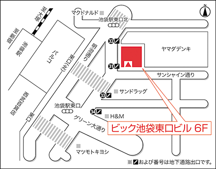 アートネイチャー レディース池袋サロン 地図画像