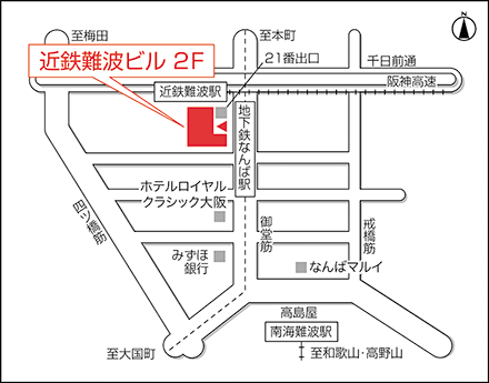 アートネイチャー レディース難波サロン 地図画像