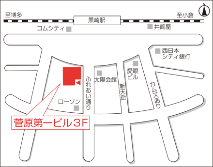 アートネイチャー レディース黒崎サロン 地図画像