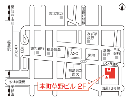 アートネイチャー レディース福島サロン 地図画像