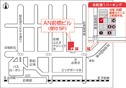 アートネイチャー レディース前橋サロン 地図画像