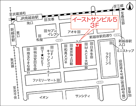 アートネイチャー レディース越谷サロン 地図画像