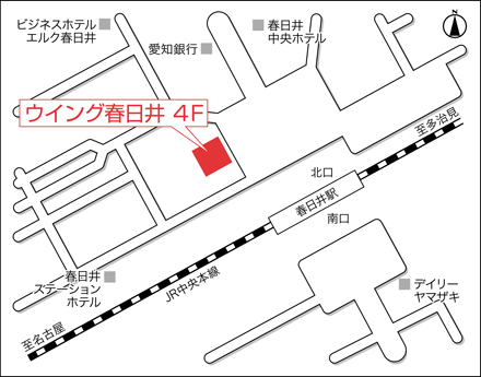 アートネイチャー レディース春日井サロン 地図画像