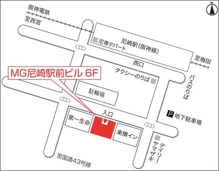 アートネイチャー レディース尼崎サロン 地図画像