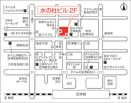 アートネイチャー レディース沼津サロン 地図画像