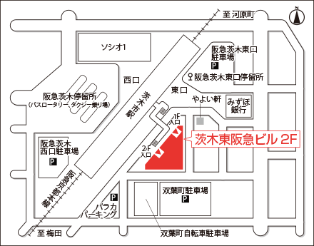 アートネイチャー レディース茨木サロン 地図画像