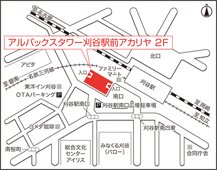 アートネイチャー レディース刈谷サロン 地図画像