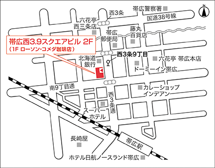 アートネイチャー 帯広店 地図画像