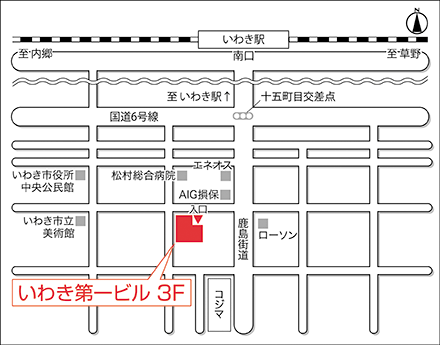 アートネイチャー いわき店 地図画像