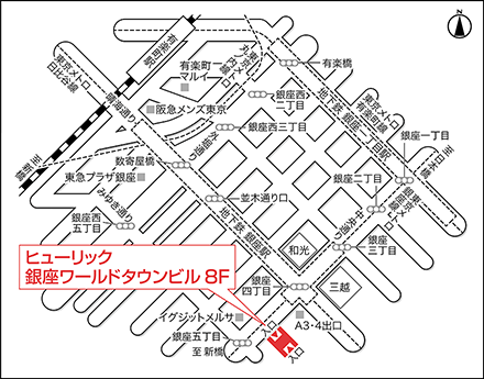 アートネイチャー 銀座店 地図画像