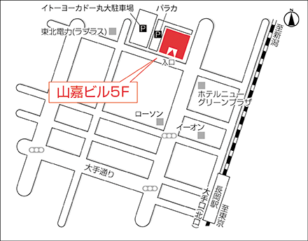 アートネイチャー 長岡店 地図画像