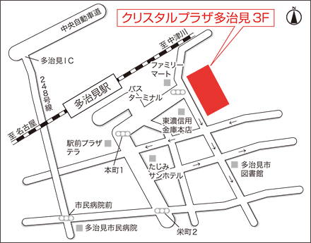 アートネイチャー 多治見店 地図画像