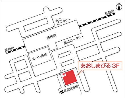 アートネイチャー 藤枝店 地図画像