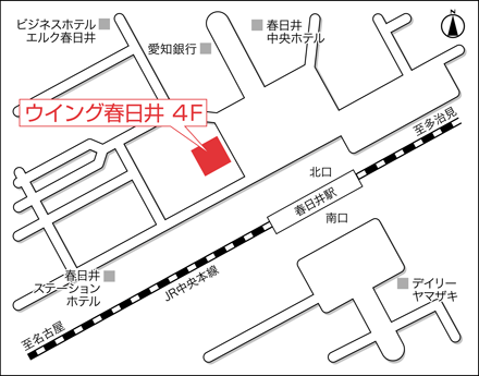 アートネイチャー 春日井店 地図画像