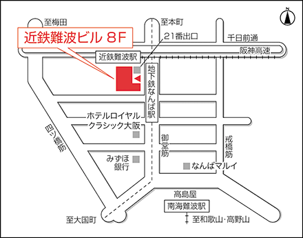 アートネイチャー 難波店 地図画像