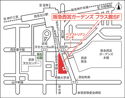 アートネイチャー 西宮店 地図画像