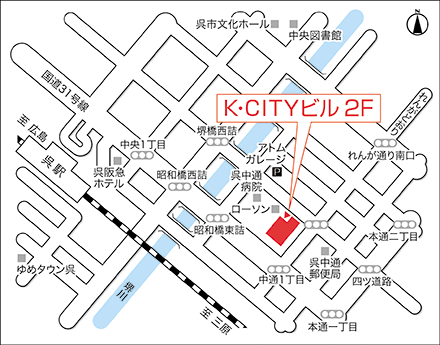 アートネイチャー 呉店 地図画像