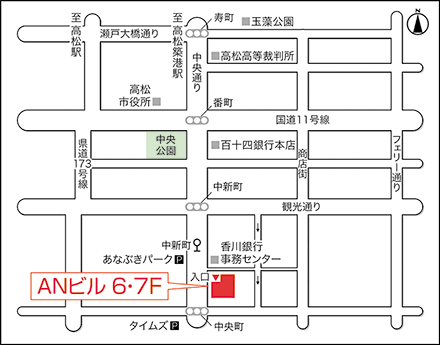 アートネイチャー 高松店 地図画像