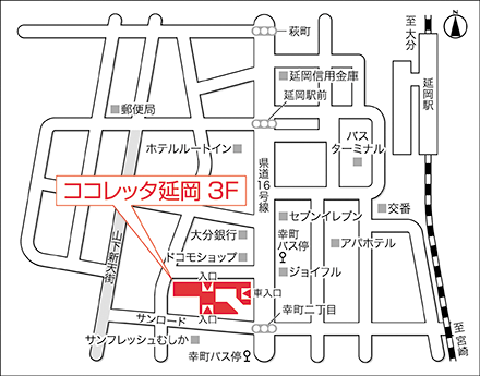 アートネイチャー 延岡店 地図画像