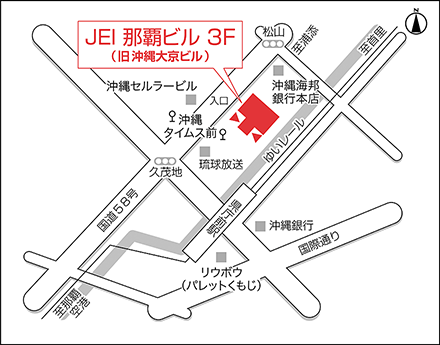 アートネイチャー 那覇店 地図画像