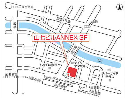 アートネイチャー 岡崎店 地図画像